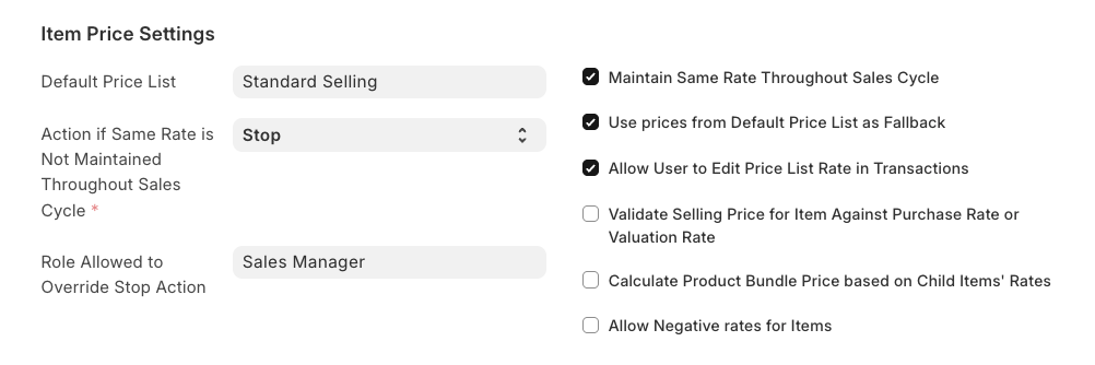 Item Price Settings as of 2025-09-23 in v16