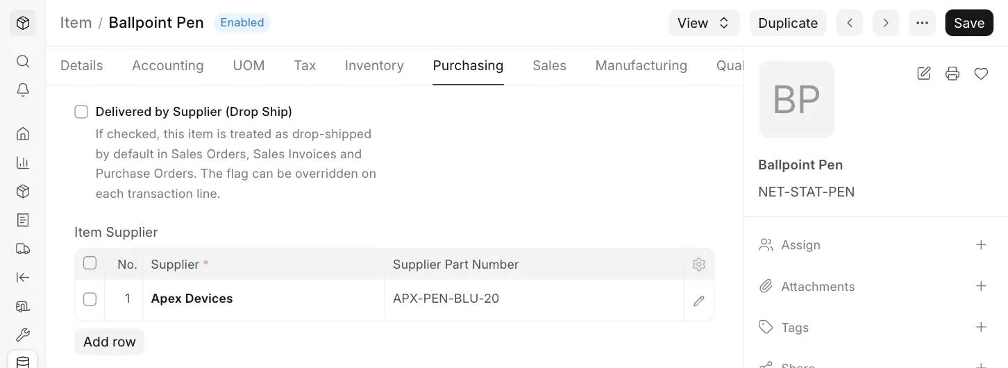 Item Supplier table in the Item master