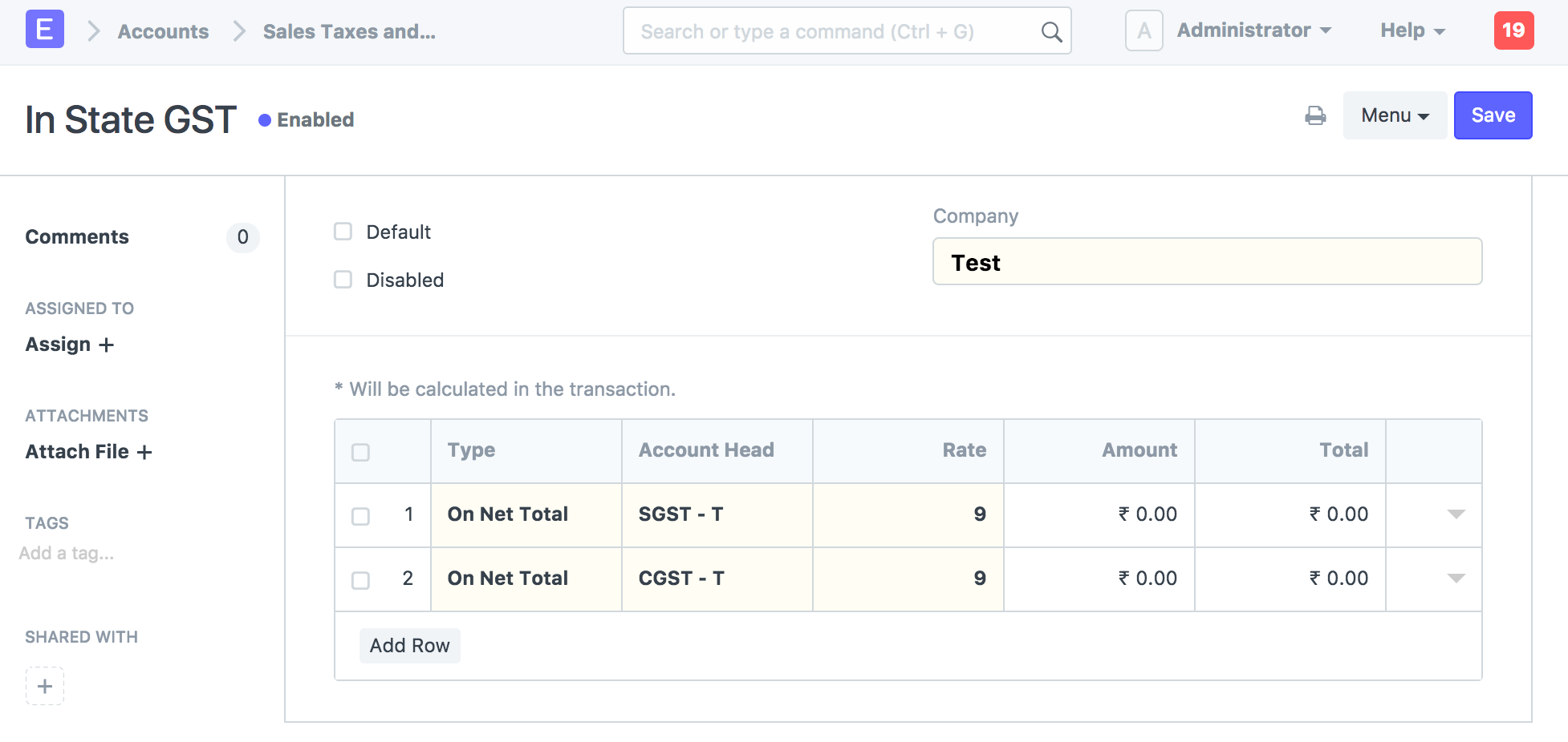 GST in Customer