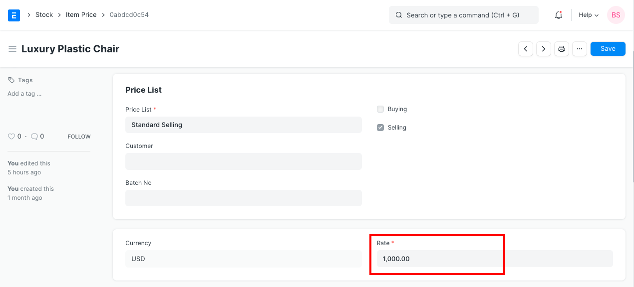 Adding Margin in Pricing Rule